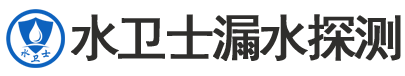 吴兴区暗管漏水检测